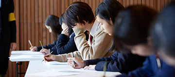 大学入試